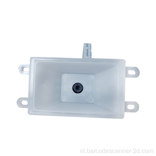 Barcode Scanner Module Supermarkt
